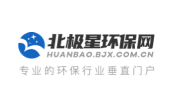 北极星环保网