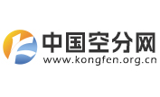 中国空分网