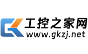 工控之家网